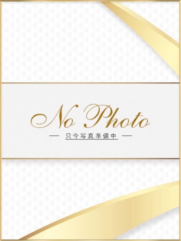 みさき